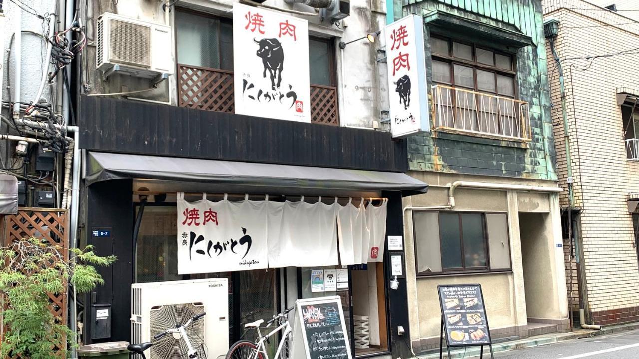 Toyoko Inn Tokyo Nihombashi Mitsukoshi Mae A4 Exterior photo
